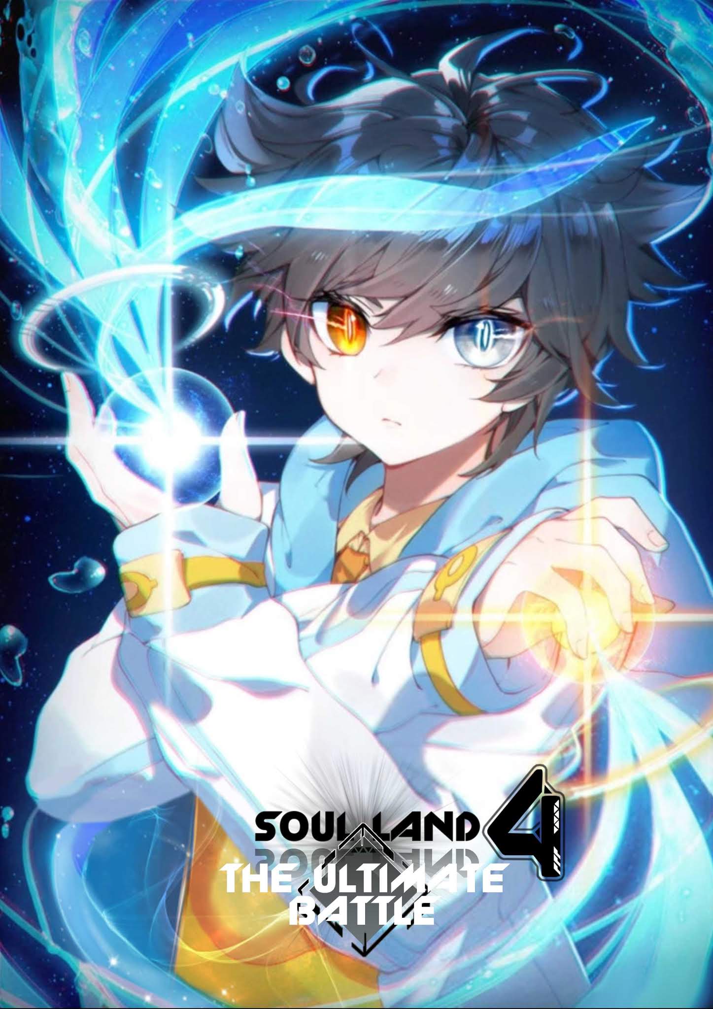 Soul Land I Chapter 14.5 1